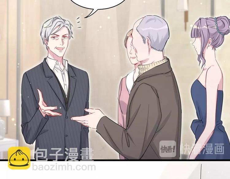第57话 封式震惊！69