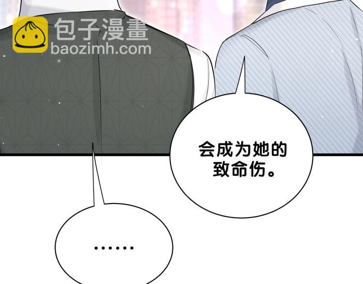 第57话 封式震惊！7
