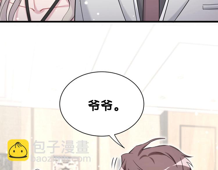 第57话 封式震惊！72