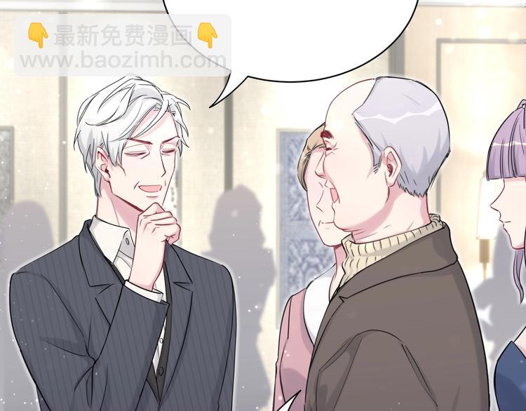 第57话 封式震惊！88