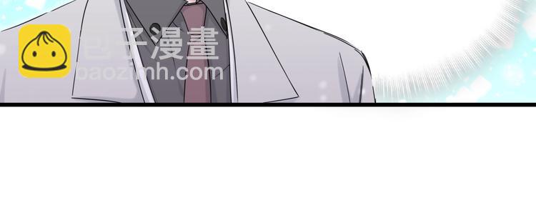 第57话 封式震惊！91