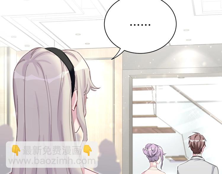 第57话 封式震惊！97
