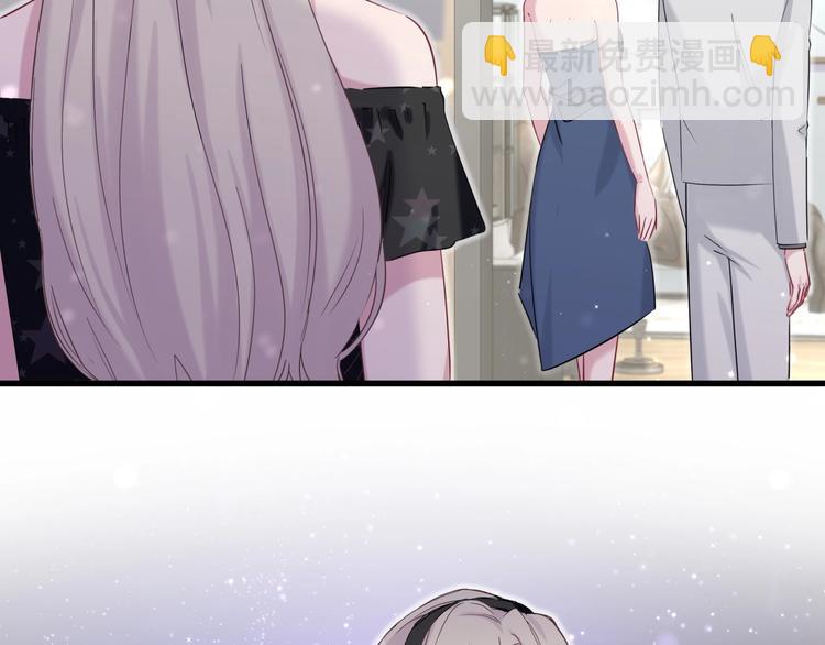 第57话 封式震惊！98