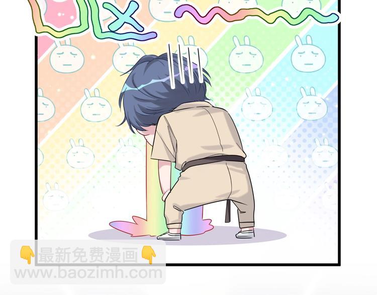 第58话 惊呆了！102