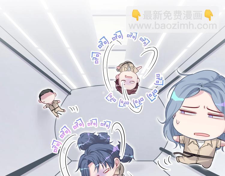 第58话 惊呆了！107