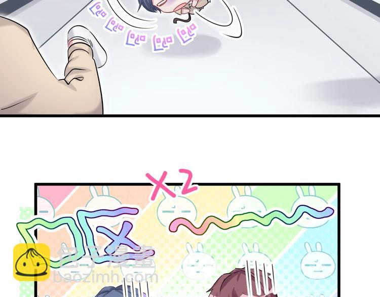 第58话 惊呆了！108