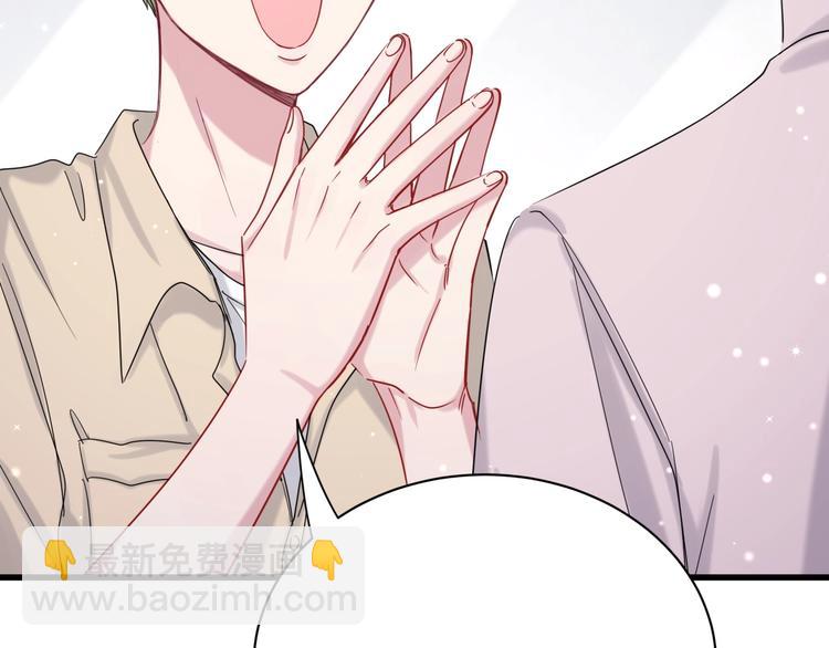 第58话 惊呆了！116