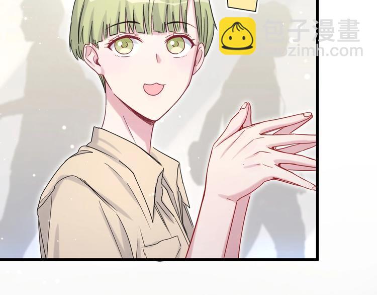 第58话 惊呆了！118