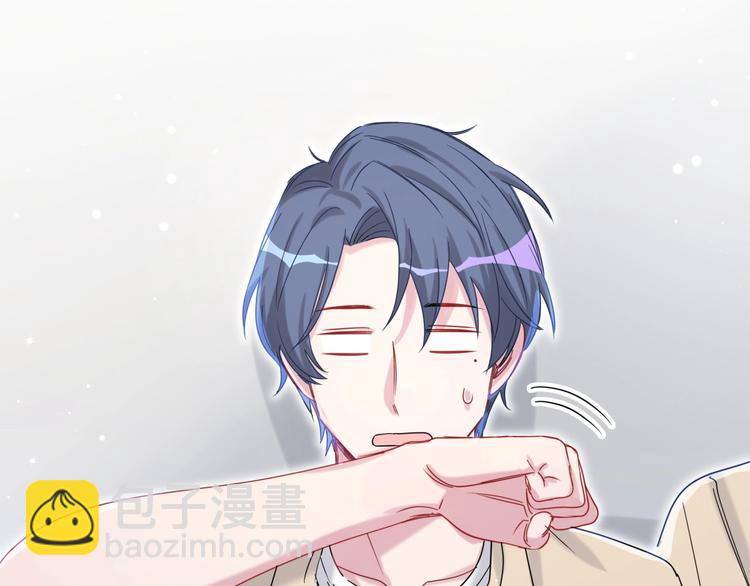 第58话 惊呆了！119