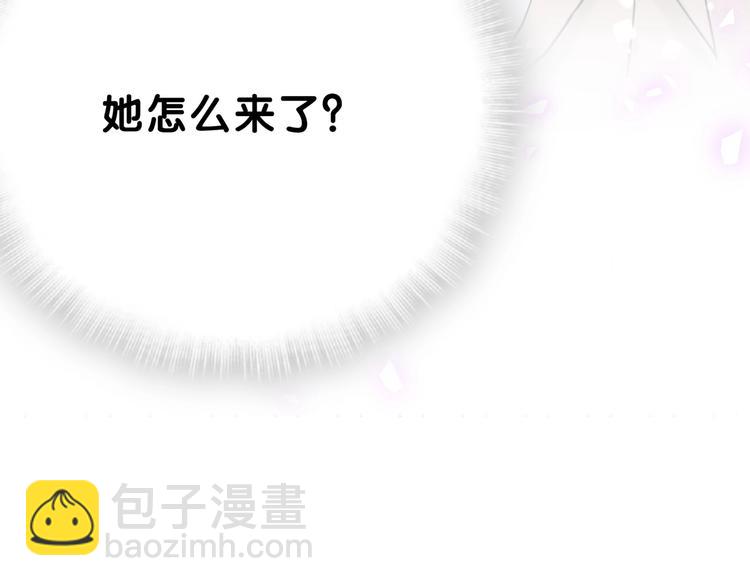 第58话 惊呆了！126