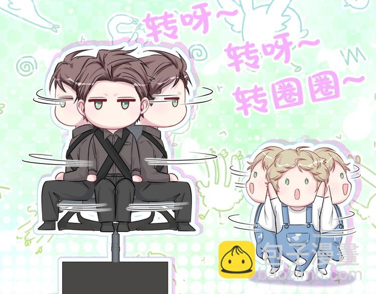 第58话 惊呆了！128