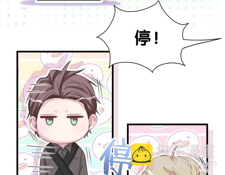 第58话 惊呆了！129