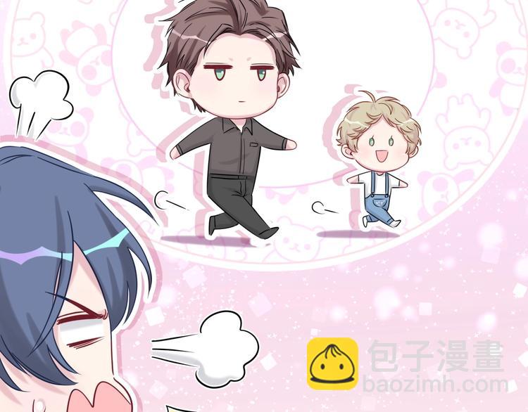第58话 惊呆了！131