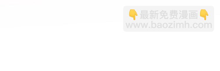 第58话 惊呆了！133