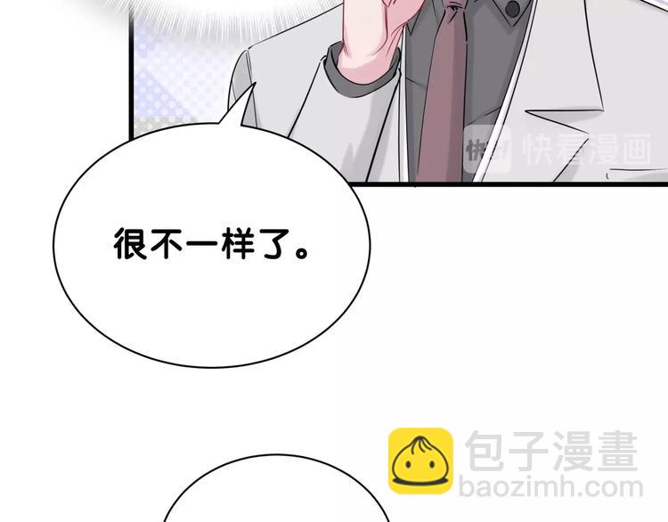 第58话 惊呆了！14