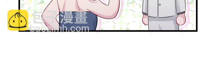 第58话 惊呆了！16