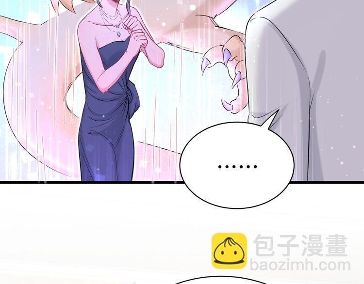 第58话 惊呆了！20