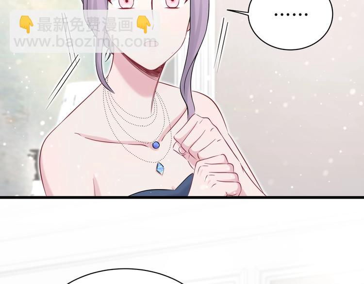 第58话 惊呆了！22