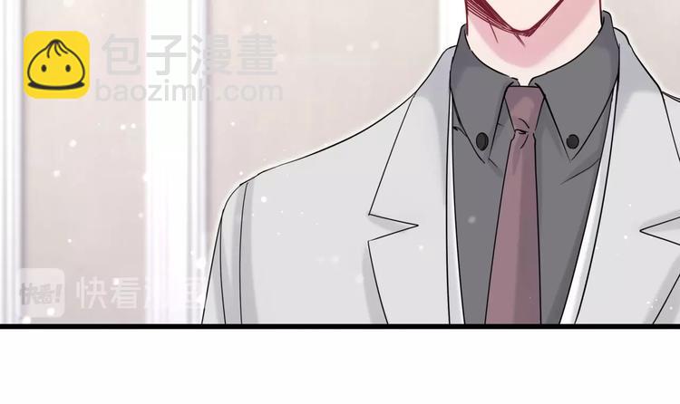 第58话 惊呆了！24
