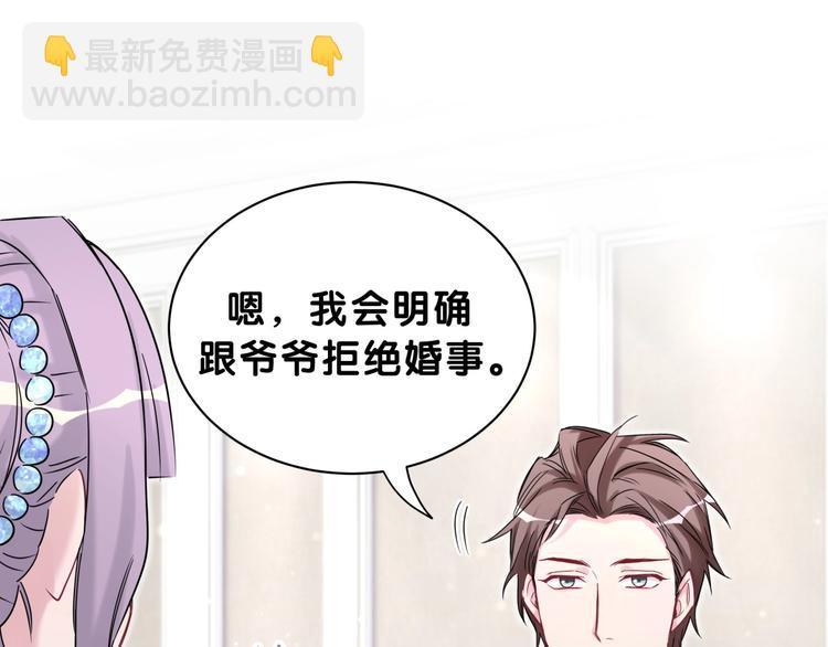 第58话 惊呆了！36