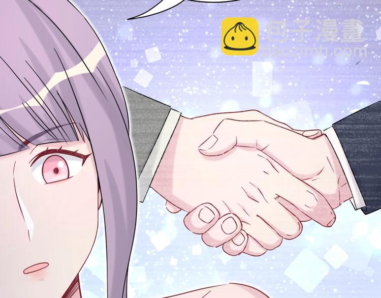 第58话 惊呆了！39