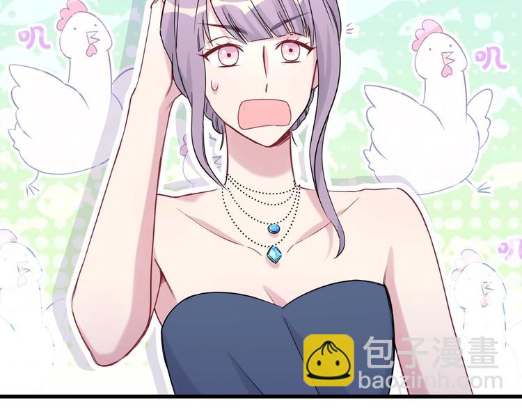 第58话 惊呆了！4