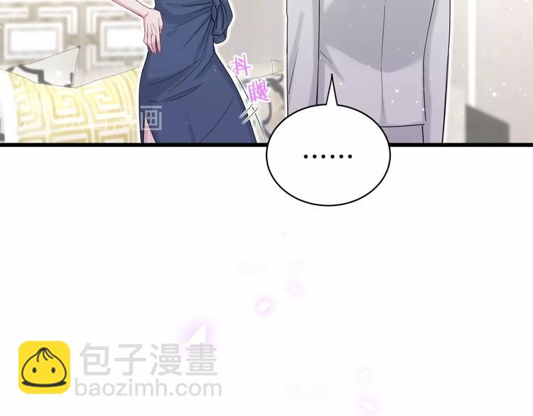 第58话 惊呆了！49