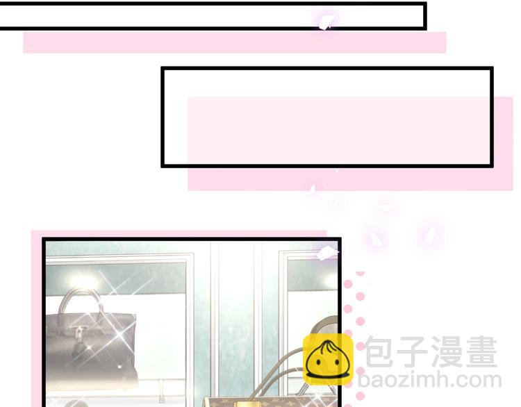 第58话 惊呆了！54
