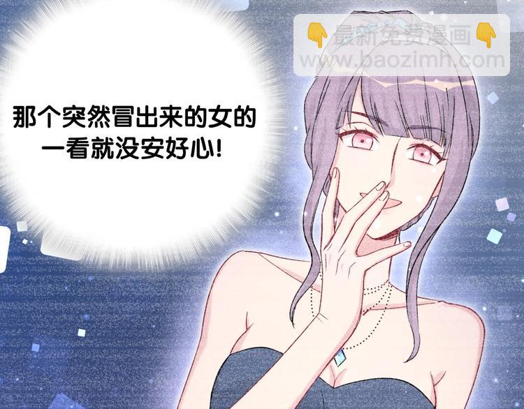 第58话 惊呆了！64