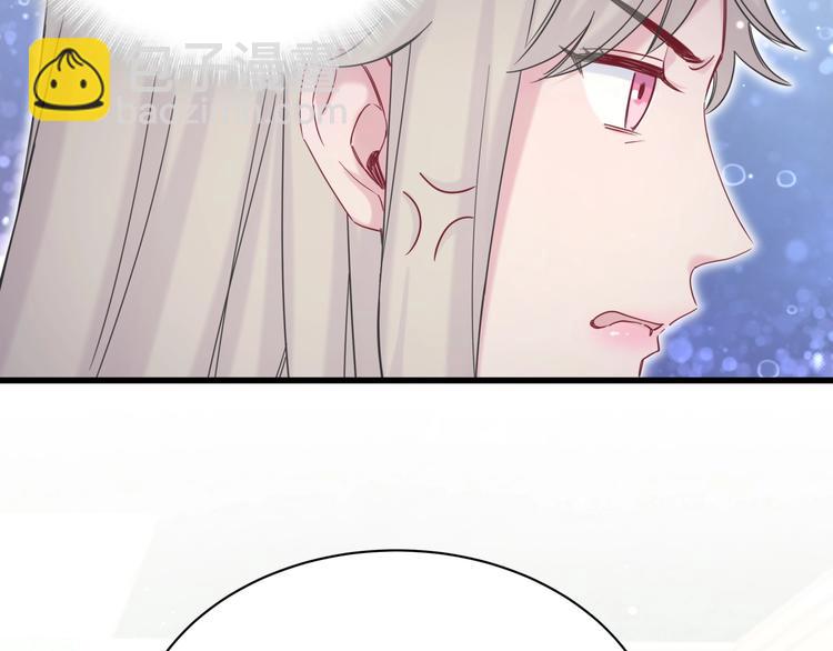 第58话 惊呆了！67