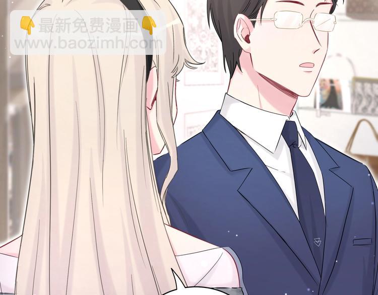第58话 惊呆了！71