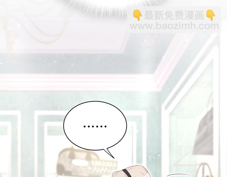 第58话 惊呆了！77