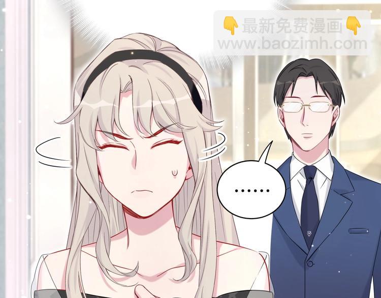 第58话 惊呆了！80