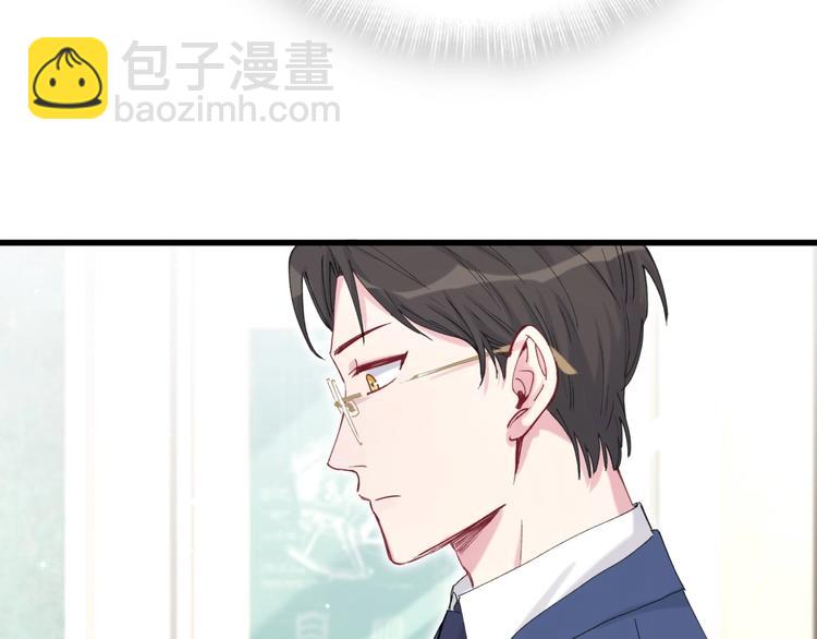 第58话 惊呆了！82