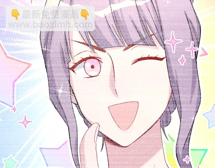 第58话 惊呆了！92