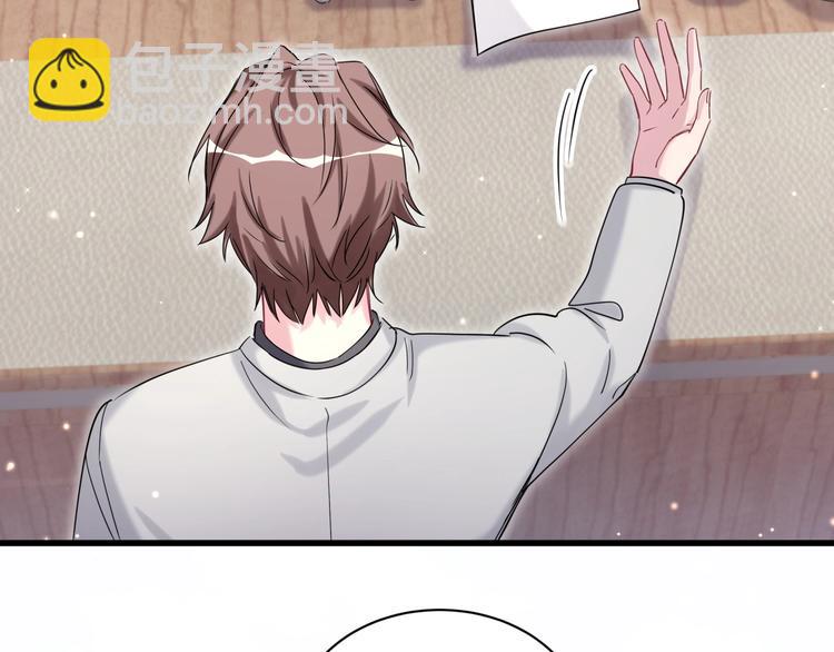 第58话 惊呆了！96