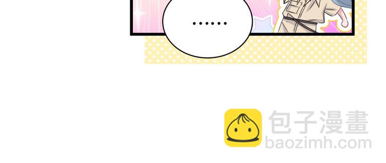 第59话 限量版鸭鸭117