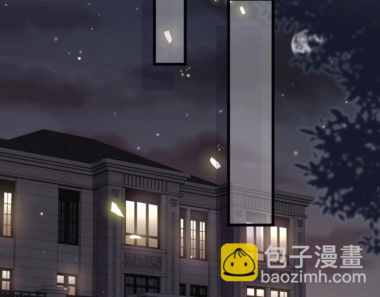 第59话 限量版鸭鸭122