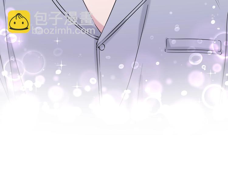 第59话 限量版鸭鸭131