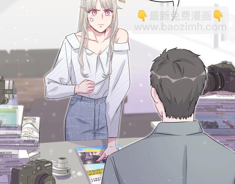 第59话 限量版鸭鸭14