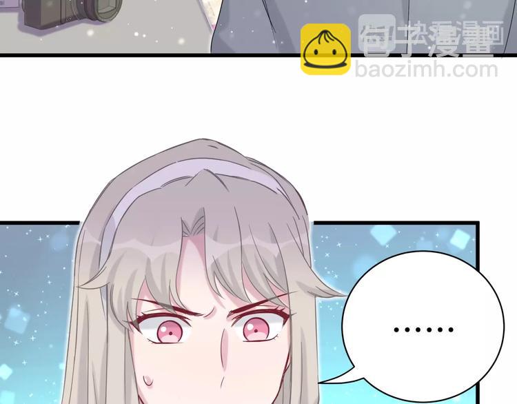 第59话 限量版鸭鸭15