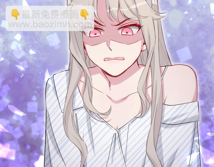 第59话 限量版鸭鸭21