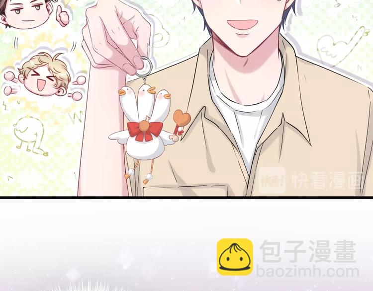 第59话 限量版鸭鸭39