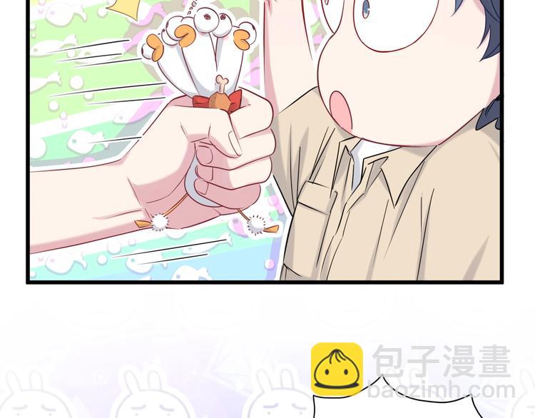 第59话 限量版鸭鸭43