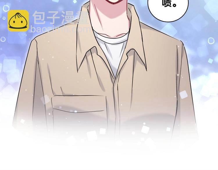 第59话 限量版鸭鸭93