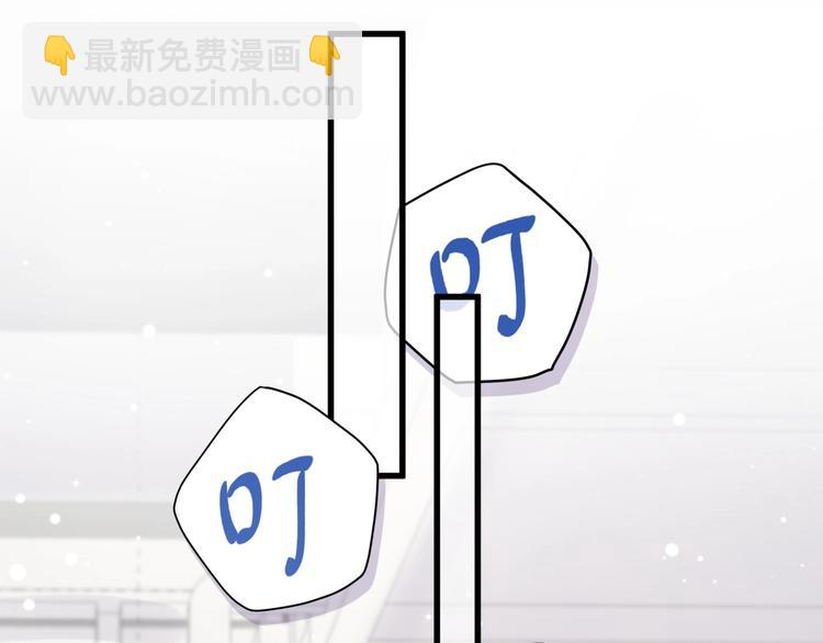 第59话 限量版鸭鸭94