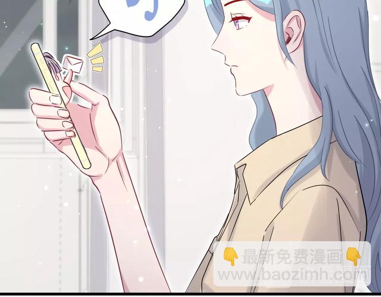 第59话 限量版鸭鸭96