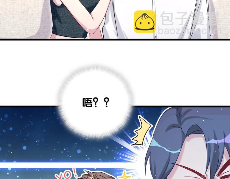 第60话 来了来啦！103