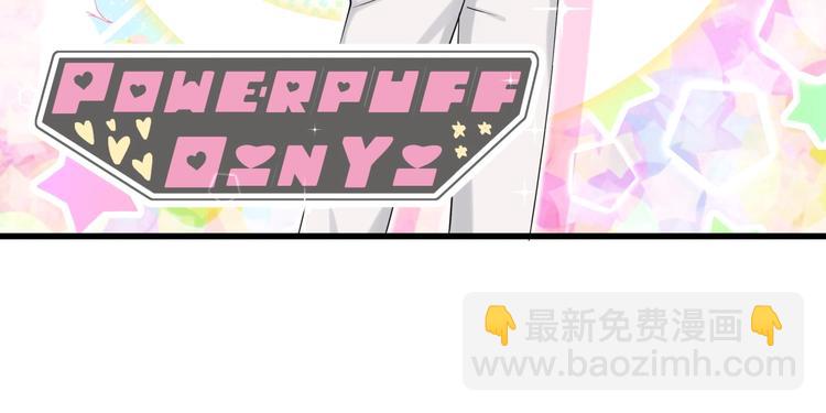 第60话 来了来啦！27