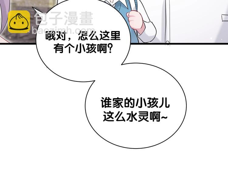 第60话 来了来啦！36